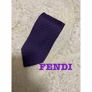 フェンディ(FENDI)のFENDI フェンディ ネクタイ(ネクタイ)