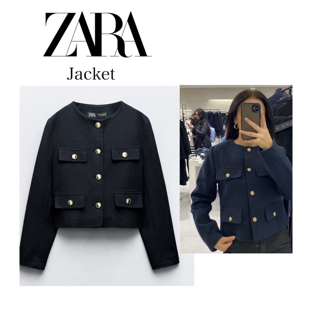 ZARA(ザラ)の【限定セール】大人気ノーカラージャケット レディースのジャケット/アウター(ノーカラージャケット)の商品写真