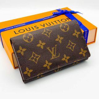 ルイヴィトン(LOUIS VUITTON)のSSS美品❣ ルイヴィトン モノグラム ポルトフォイユ トレゾール 折財布C(財布)