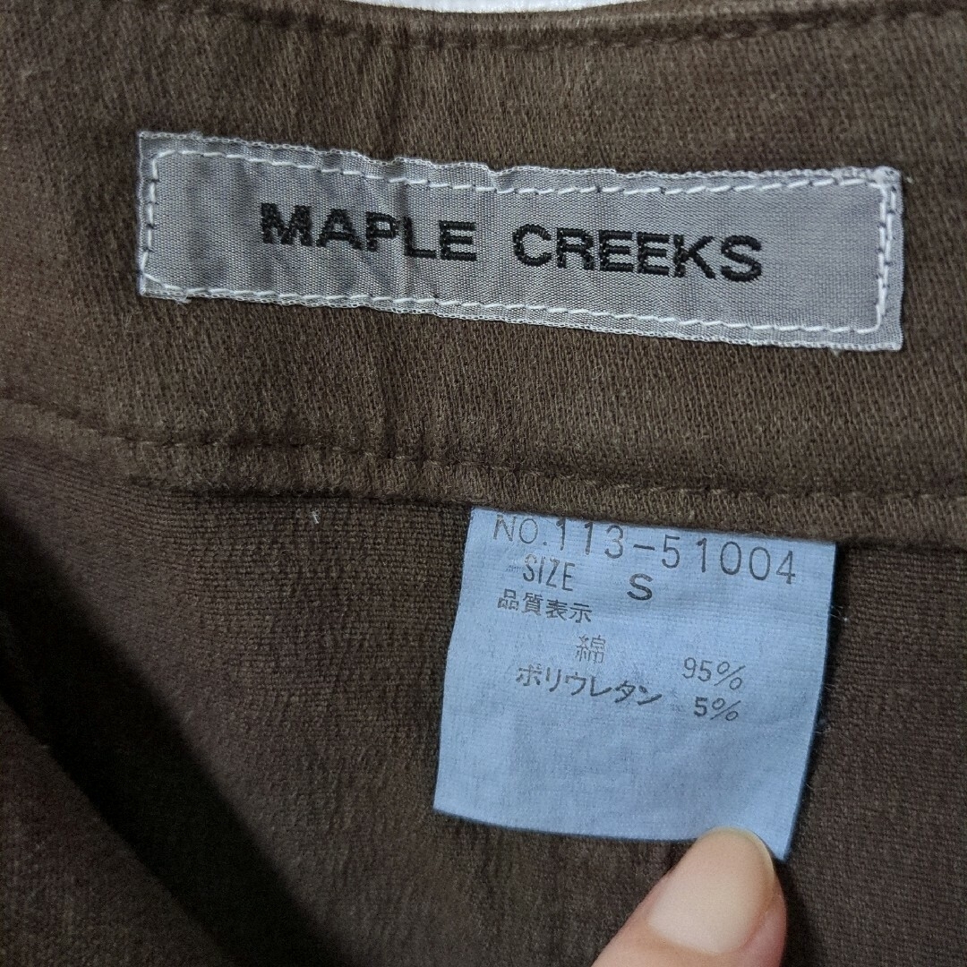 MAPLE CREEKS♡タイトスカート　カーキ　S レディースのスカート(ひざ丈スカート)の商品写真