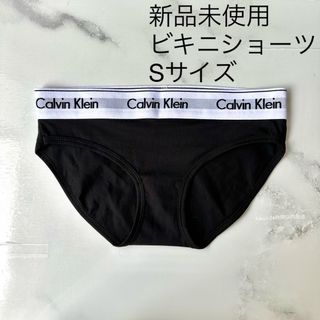 カルバンクライン(Calvin Klein)の新品未使用　Calvin Klein カルバンクライン ビキニショーツ ブラック(ショーツ)