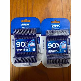  Oral-BオーラルBフロスピック ホワイトニング  60本入り2個(日用品/生活雑貨)