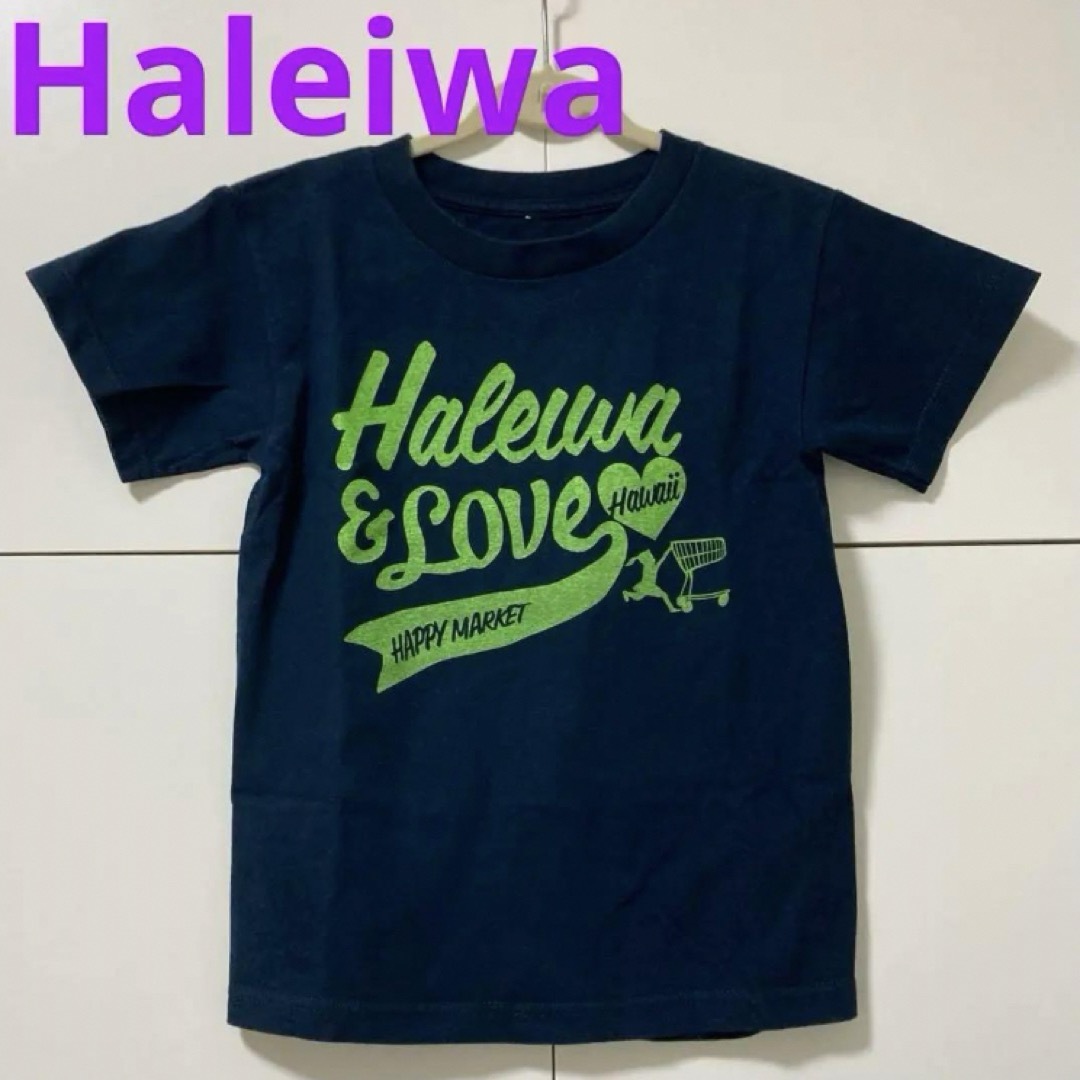 レア ハッピーハレイワ Tシャツ ハワイ ノースショア Haleiwa ロゴT レディースのトップス(Tシャツ(半袖/袖なし))の商品写真