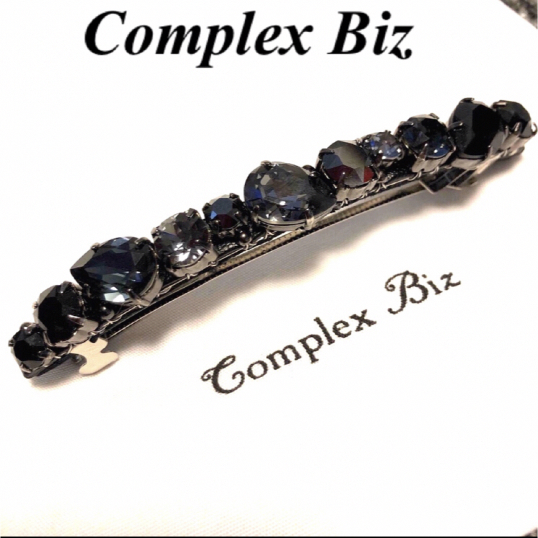 Complex Biz(コンプレックスビズ)のコンプレックスビズ　スワロフスキー11粒♡豪華ロングバレッタ♡ブラック系♡袋付き レディースのヘアアクセサリー(バレッタ/ヘアクリップ)の商品写真