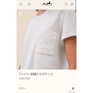 Hermes - エルメス　Tシャツ　刺繍入りポケット 白　38／40