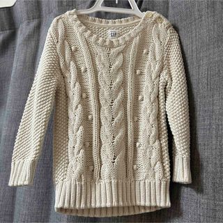 ベビーギャップ(babyGAP)の【美品】ケーブルニット【GAP】(ニット/セーター)