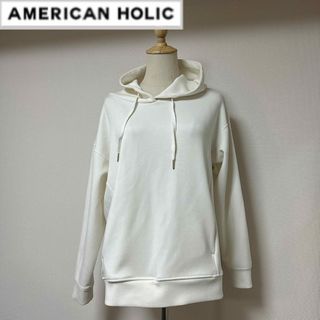 アメリカンホリック(AMERICAN HOLIC)のアメリカンホリック　ダンボールパーカー(パーカー)