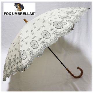 フォックスアンブレラズ(FOX UMBRELLAS)の《フォックス アンブレラ》新品訳有 英国製 豪華レース高級日傘 ワンギーハンドル(傘)