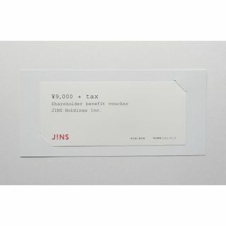 【匿名配送】ジンズ　JINS　株主優待券　9000円 + Tax　1枚　A(その他)