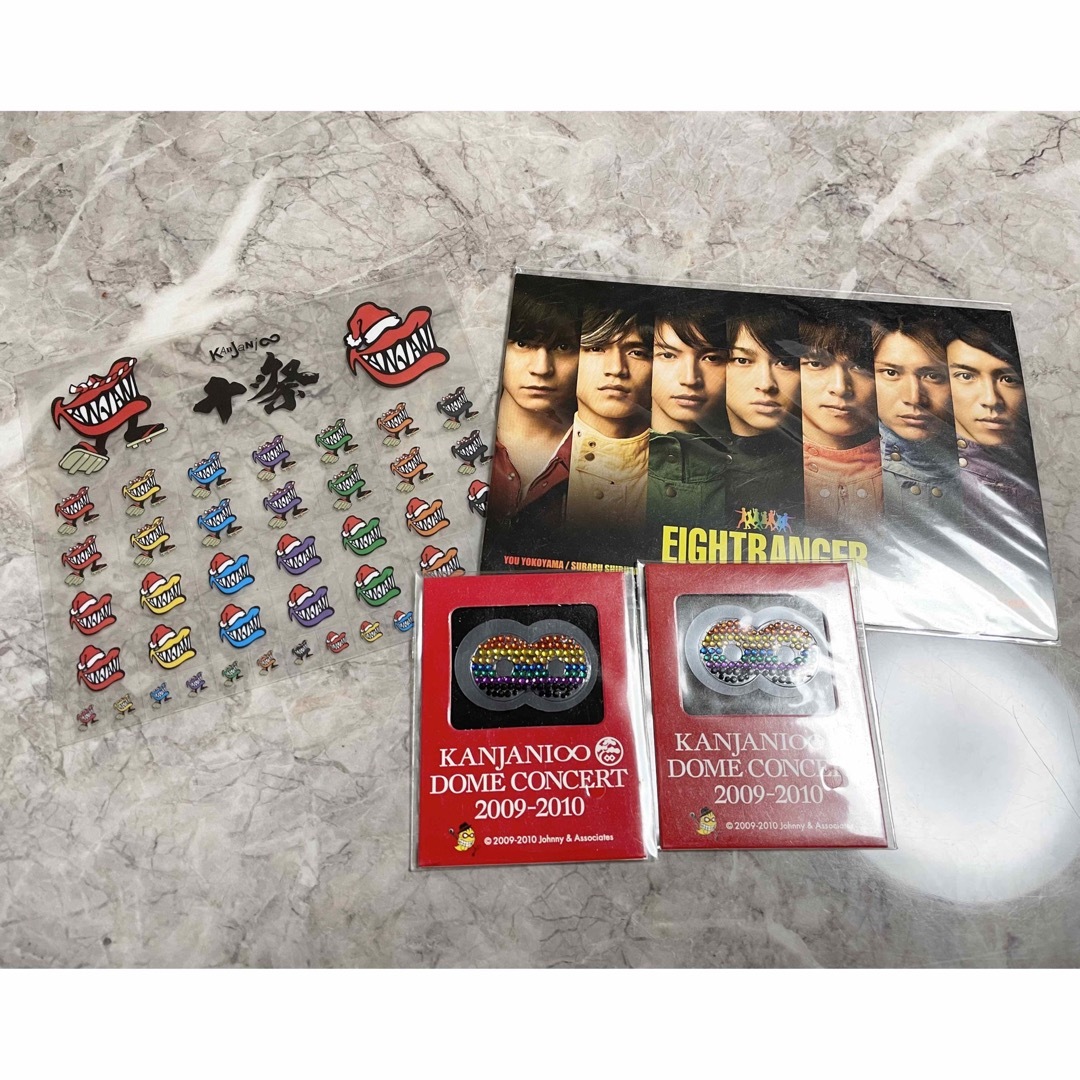 関ジャニ∞(カンジャニエイト)の関ジャニ∞ グッズ　デコシール DOME CONCERT 2009-2010  エンタメ/ホビーのタレントグッズ(アイドルグッズ)の商品写真