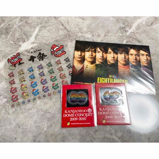 関ジャニ∞ グッズ　デコシール DOME CONCERT 2009-2010 