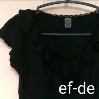 ef-de - 【美品】ef-de エフデ フリルトップス ブラック 半袖 9号