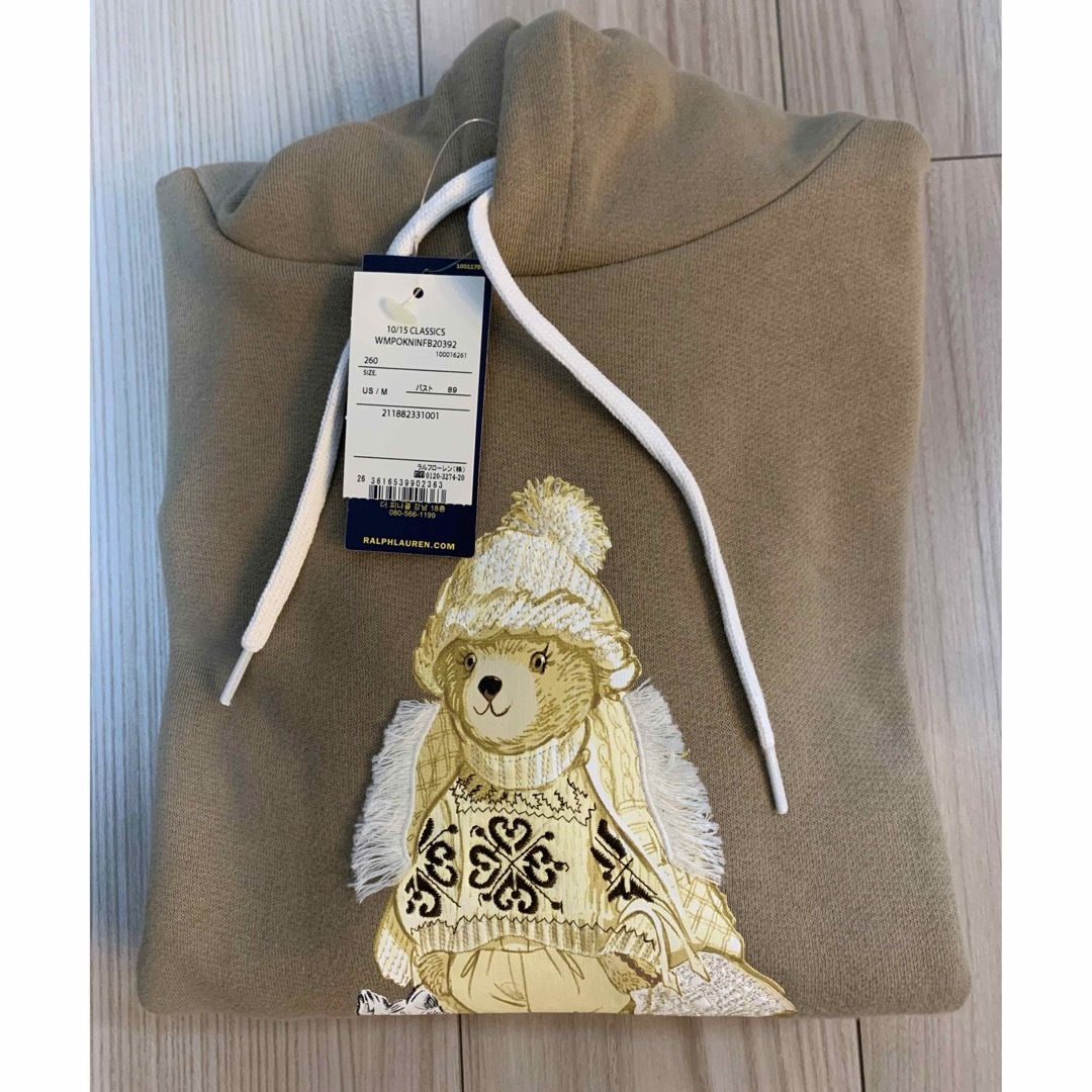 POLO RALPH LAUREN(ポロラルフローレン)の[新品未使用タグ付き] POLO RALPH LAUREN ポロベアパーカー レディースのトップス(パーカー)の商品写真