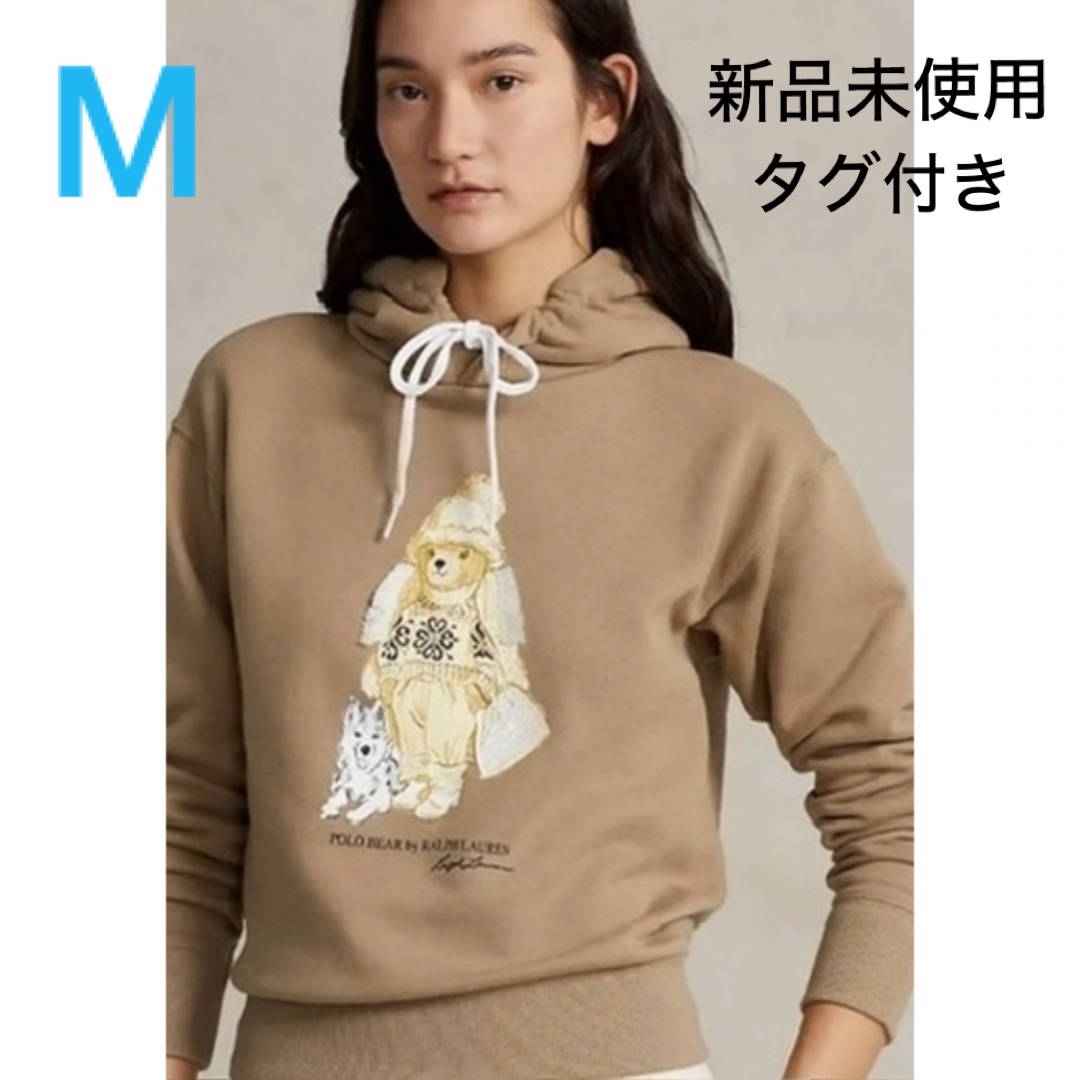 POLO RALPH LAUREN(ポロラルフローレン)の[新品未使用タグ付き] POLO RALPH LAUREN ポロベアパーカー レディースのトップス(パーカー)の商品写真