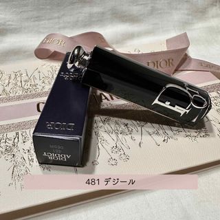 クリスチャンディオール(Christian Dior)のChristian Dior ディオール 481 デジール 口紅 新品未使用♪(口紅)