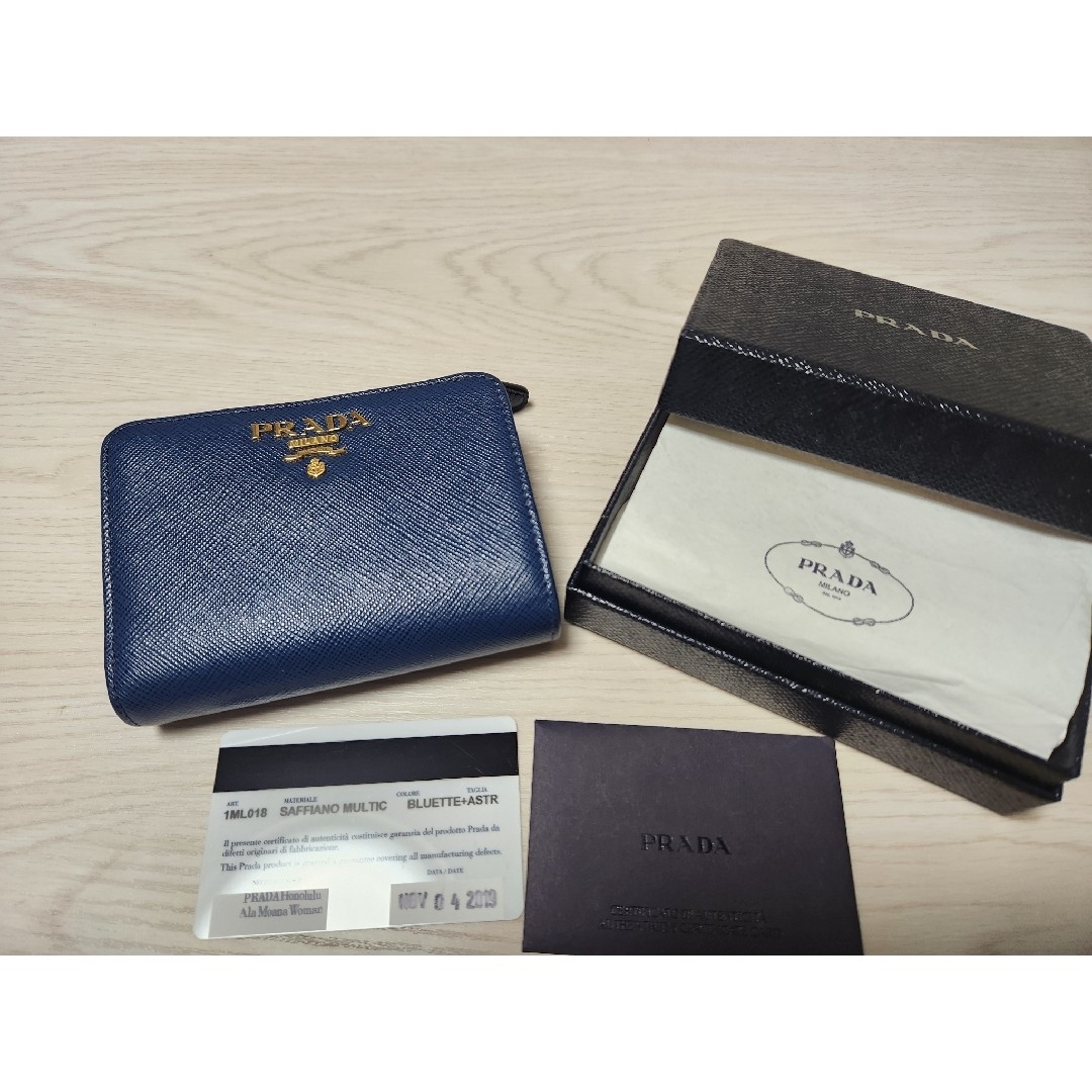 PRADA(プラダ)のPRADA　2つ折り財布　サフィアーノマルチカラー レディースのファッション小物(財布)の商品写真