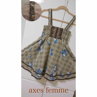 axes femme - アクシーズファム　ストラップ付き　グレンチェックスカート　ジャンパースカート