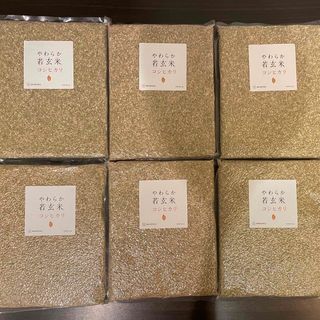 マイ穀　やわらか若玄米 1kg✖️6 (米/穀物)