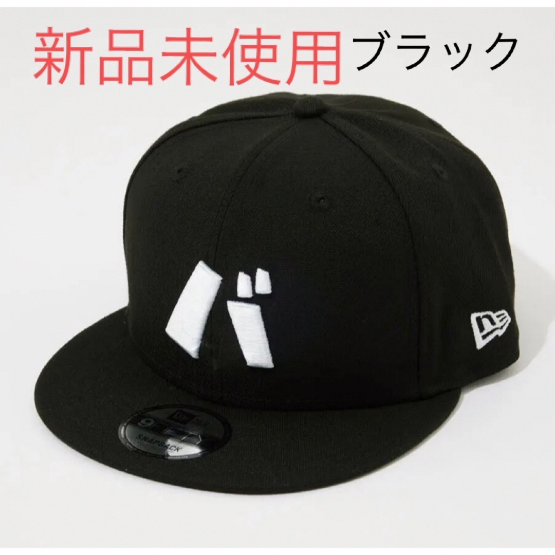 バナナマン NEWERA 9FIFTY CAP ブラック 黒 ニューエラ バ帽 | フリマアプリ ラクマ バナナマン NEWERA 9FIFTY CAP ブラック 黒 ニューエラ バ帽 | フリマアプリ ラクマ