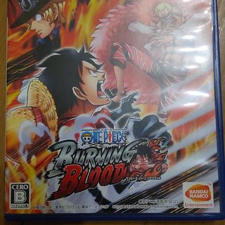 ONE PIECE BURNING BLOOD（ワンピース バーニングブラッド）(家庭用ゲームソフト)