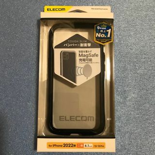 ELECOM - iPhone 14/13/13 Pro タフスリム 耐衝撃 バンパー ブラック