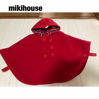 ミキハウス(mikihouse)のミキハウス　ポンチョM 新品　（100ｾﾝﾁでも着れました）(コート)