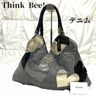 Think Bee! - タグ付き　シンクビー シャンパーニュ パッチワーク　ハート　トートバッグ　デニム