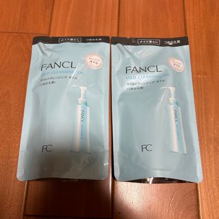 ファンケル(FANCL)のfancl   マイルドクレンジングオイル　詰め替え　2点セット(クレンジング/メイク落とし)