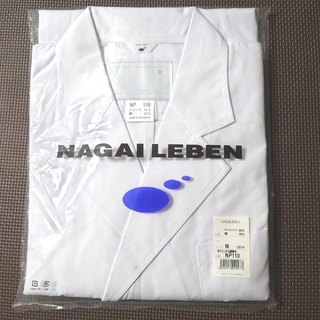 NAGAILEBEN - ナガイレーベン　白衣　Mサイズ　メンズ