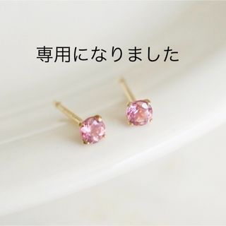 TAKE-UP - 完売品❤️テイクアップ リトルマーメイド ピアス❤️新品の ...