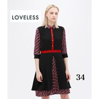 LOVELESS - 美品 LOVELESS ラブレス ひざ丈プリーツワンピース 34