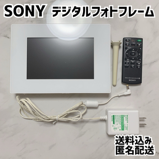 SONY - SONY ソニー デジタルフォトフレーム DPF-D720 ホワイト