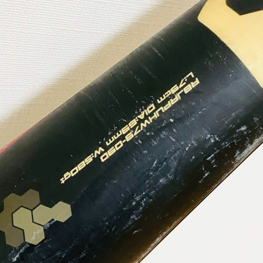 【匿名配送】ミツワタイガー 軟式少年 バット レボルタイガー イオタHW トップ スポーツ/アウトドアの野球(バット)の商品写真