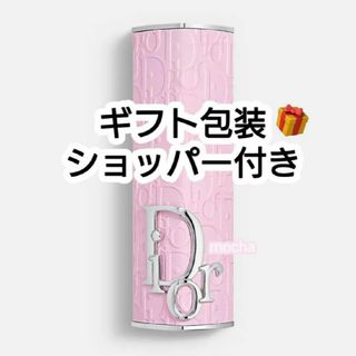 クリスチャンディオール(Christian Dior)の【新品未使用】ディオール アディクト リップスティック ケースローズマニア(ボトル・ケース・携帯小物)