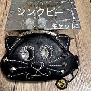 シンクビー がま口の通販 100点以上 | Think Bee!を買うならラクマ シンクビー がま口の通販 100点以上 | Think Bee!を買うならラクマ