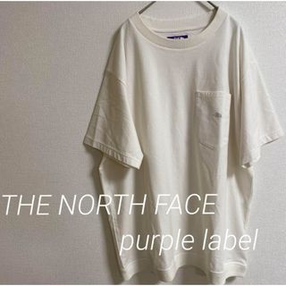 ザノースフェイス(THE NORTH FACE)のTHE NORTH FACE PURPLE LABEL ハイバルキーポケットT(Tシャツ/カットソー(半袖/袖なし))