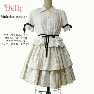 ヴィクトリアンメイデン(Victorian maiden)のBeth♡フランス人形ロココ調乙女のプチローズティアードたっぷりフリルのスカート(ひざ丈スカート)