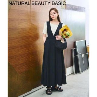 ナチュラルビューティーベーシック(NATURAL BEAUTY BASIC)の新品ナチュラルビューティーベーシック　ボリュームタックフレアジャンスカ　黒(ロングワンピース/マキシワンピース)