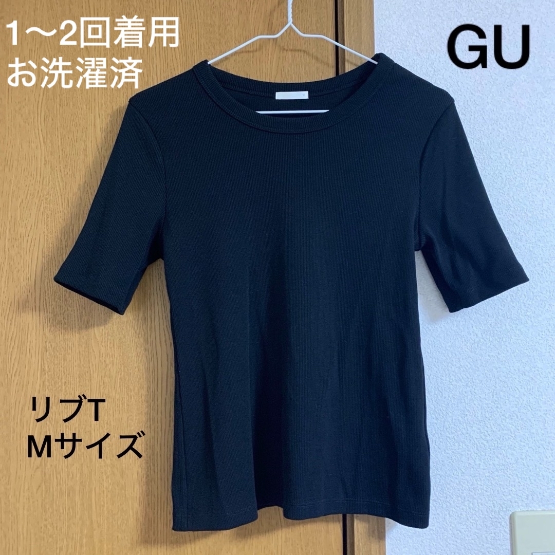 GU(ジーユー)のGU リブTシャツ Mサイズ レディースのトップス(Tシャツ(半袖/袖なし))の商品写真