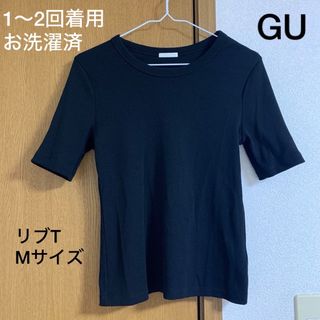 ジーユー(GU)のGU リブTシャツ Mサイズ(Tシャツ(半袖/袖なし))