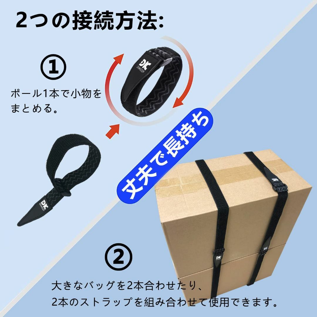 スタイル:伸縮2.5cmx31cmDOKEEP 伸縮ベルト ゴムバンド  その他のその他(その他)の商品写真