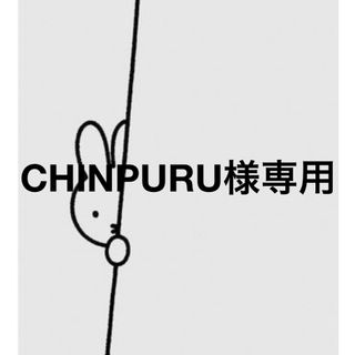 CHINPURU様専用♡ジェルネイルシール　おまとめ(ネイル用品)