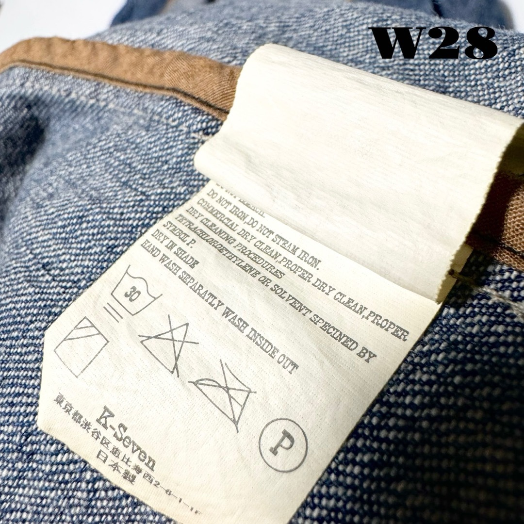 TENDERLOIN - 人気品! TENDERLOIN FC DENIM デニム チャイナ TENDERLOIN - 人気品! TENDERLOIN FC DENIM デニム チャイナ