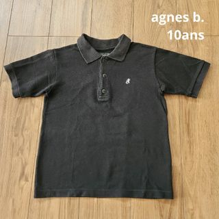 アニエスベー(agnes b.)の【agnes b.】半袖 ポロシャツ トップス(Tシャツ/カットソー)