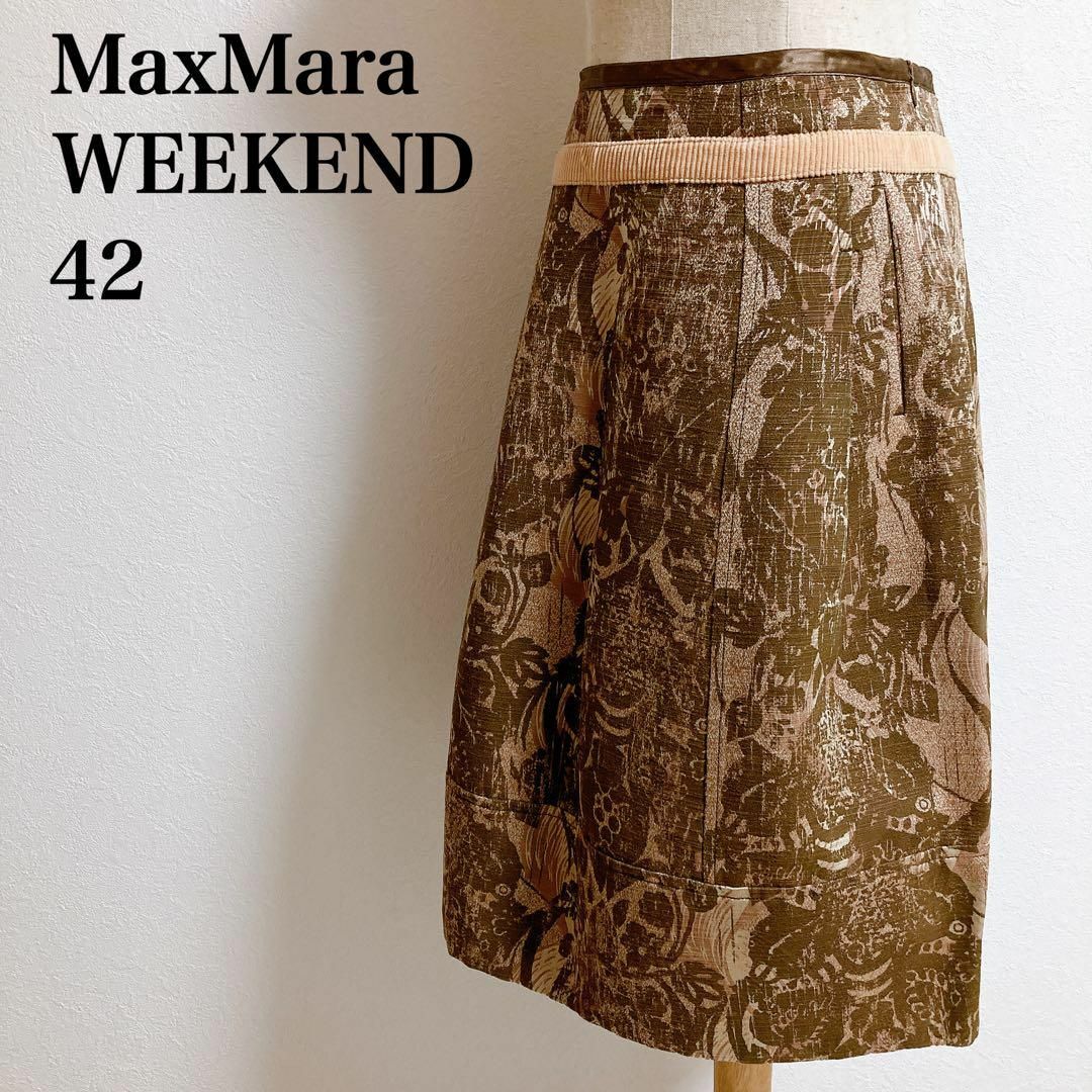 WEEKEND（MAX MARA）(ウィークエンド)の美品 MaxMara マックスマーラ  スカート ブラウン 柄 42 LLサイズ レディースのスカート(ひざ丈スカート)の商品写真