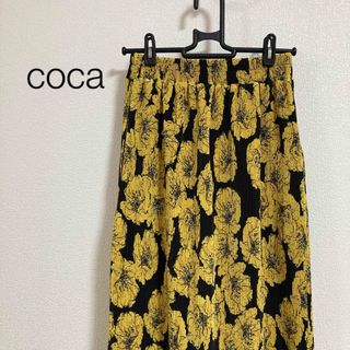 コカ(coca)の専用【美品】 coca 花柄 Iライン プリーツロングスカート OneSize(ロングスカート)