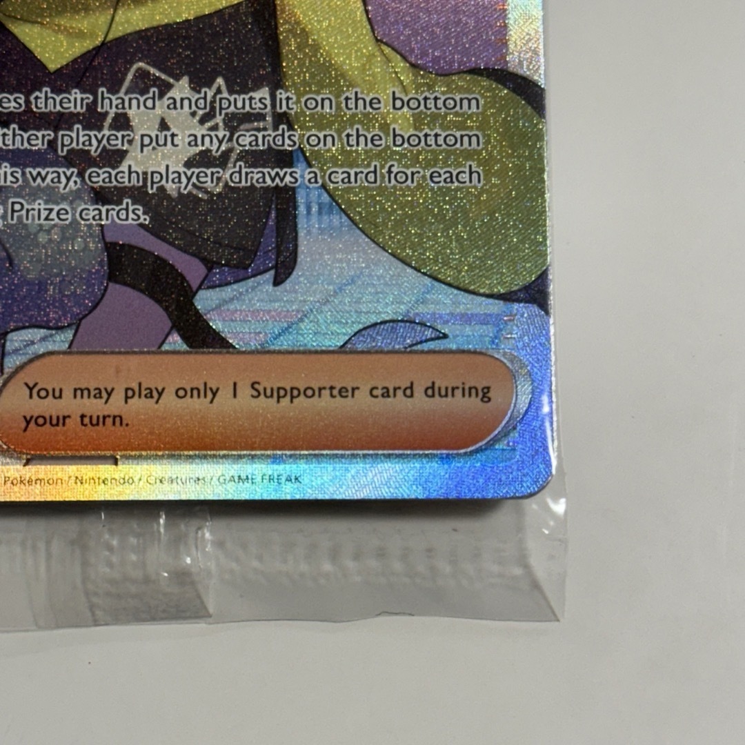 ポケモン(ポケモン)のナンジャモ　プレミアムトーナメントコレクション　未開封 エンタメ/ホビーのトレーディングカード(シングルカード)の商品写真