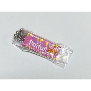 poifull キーホルダー(キーホルダー)