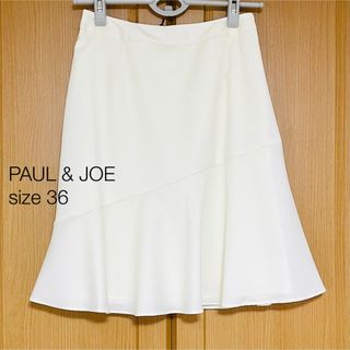 ポールアンドジョー(PAUL & JOE)のPAUL & JOE  スカート ひざ丈 size 36  オフホワイト 新品(ひざ丈スカート)