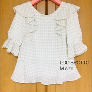 ロディスポット(LODISPOTTO)のロディスポット ふわり袖ブラウス ベージュ チェック柄 M size  新品(シャツ/ブラウス(半袖/袖なし))